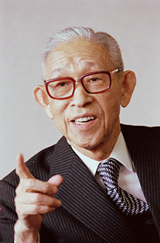Photo of Konosuke Matsushita